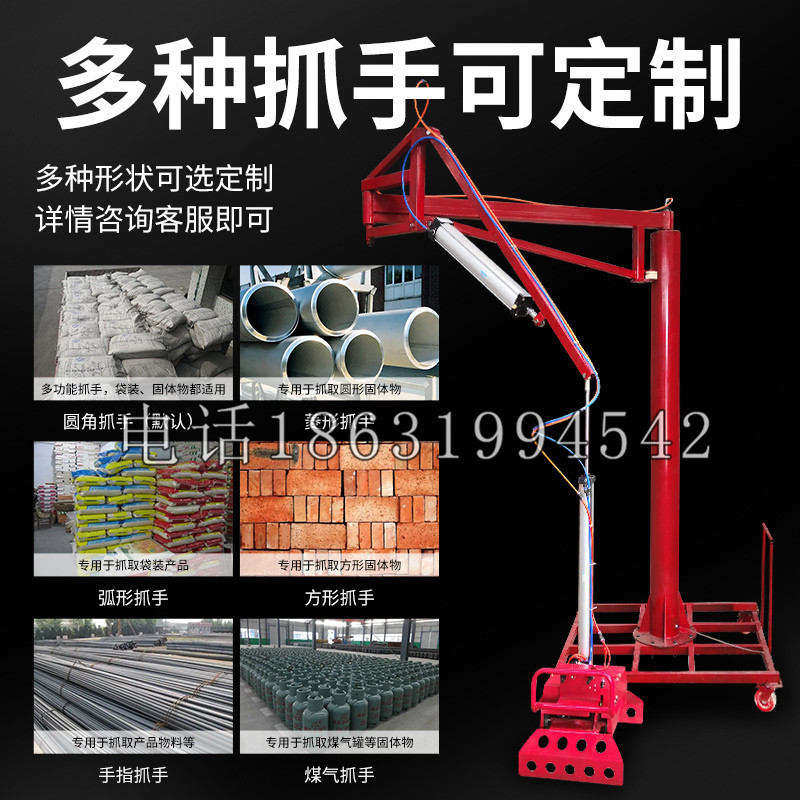 隆安县schunk气缸|德国schunk机械抓手1315983|DPG-PLUS 80-1-AS代理商