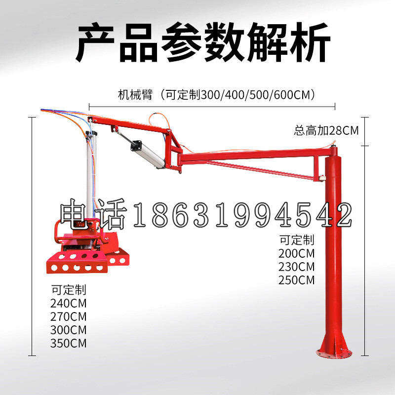 隆安县schunk雄克机械抓手PGN-plus系列0372092|PGN-plus 64-1-AS-KVZ